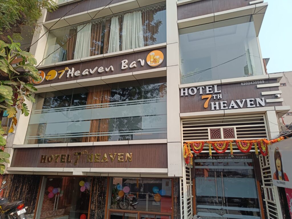 Hotel 7th Heaven Front View